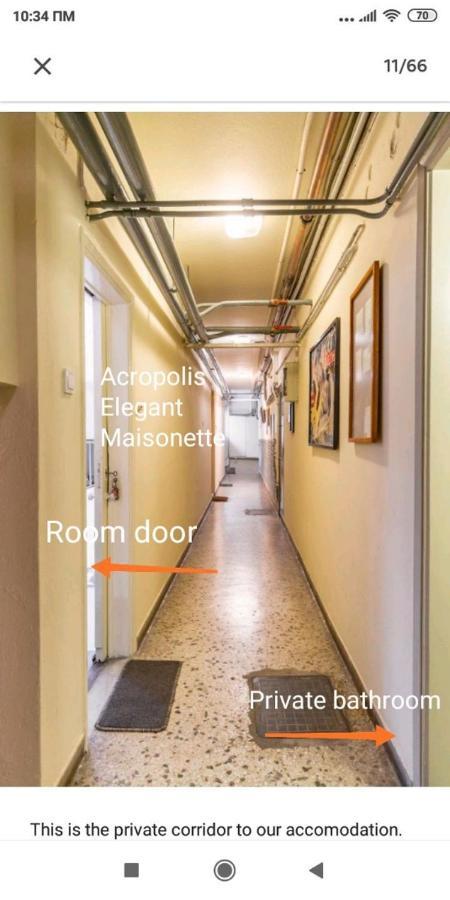 Acropolis Elegant Maisonette By Lodgespot *