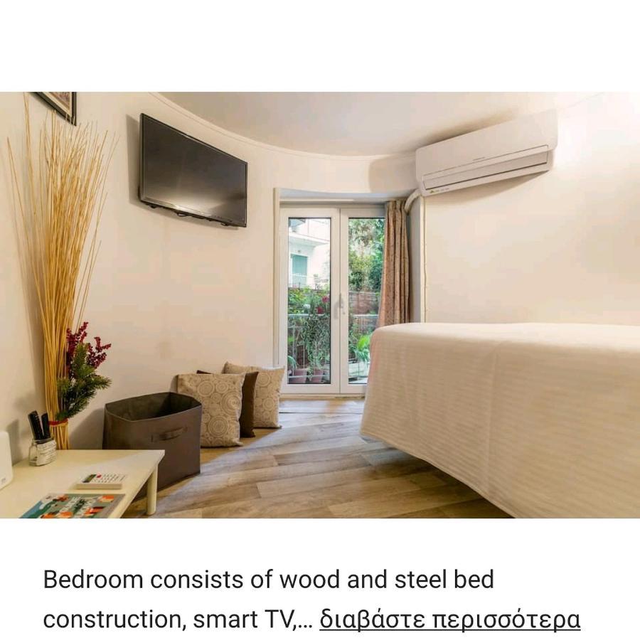 Acropolis Elegant Maisonette By Lodgespot * Athens